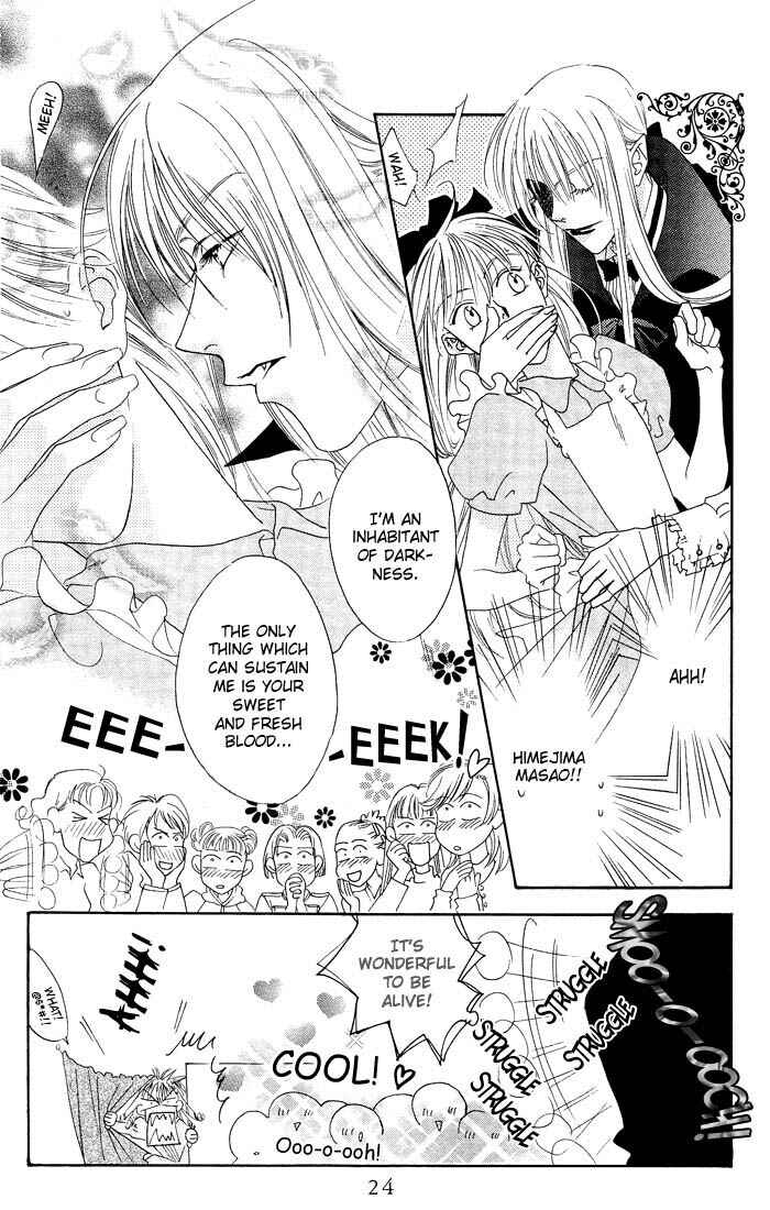 Page 22 Chapter 21 Hanazakari no Kimitachi e