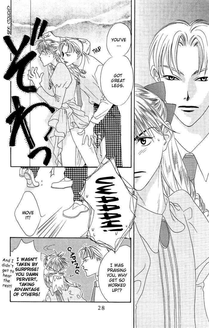 Page 26 Chapter 21 Hanazakari no Kimitachi e