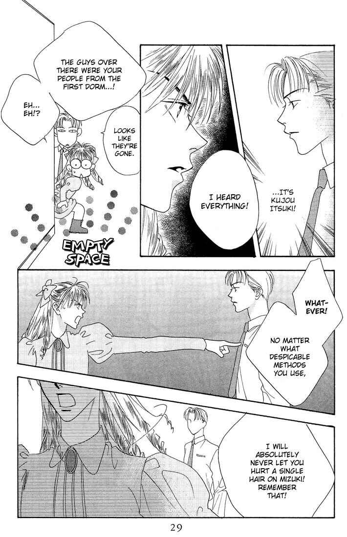 Page 27 Chapter 21 Hanazakari no Kimitachi e