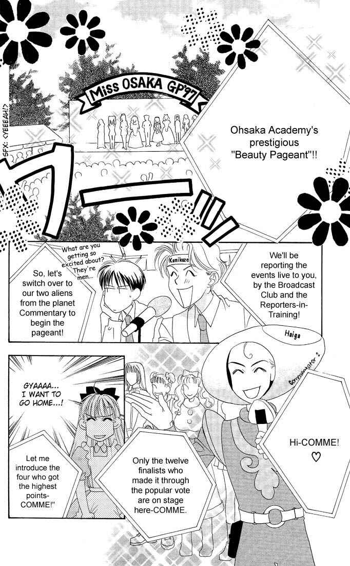Page 30 Chapter 21 Hanazakari no Kimitachi e