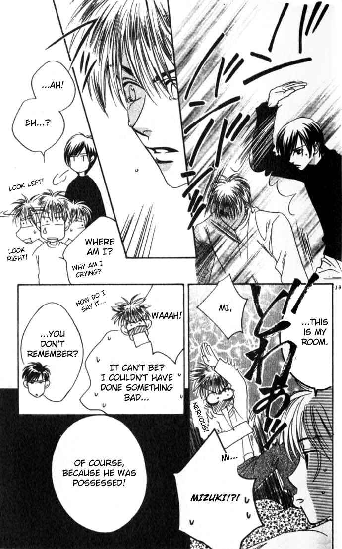 Page 19 Chapter 56 Hanazakari no Kimitachi e