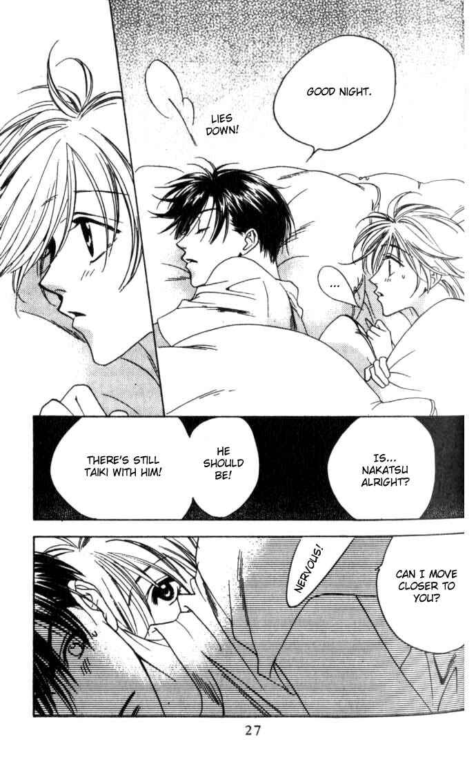 Page 27 Chapter 56 Hanazakari no Kimitachi e