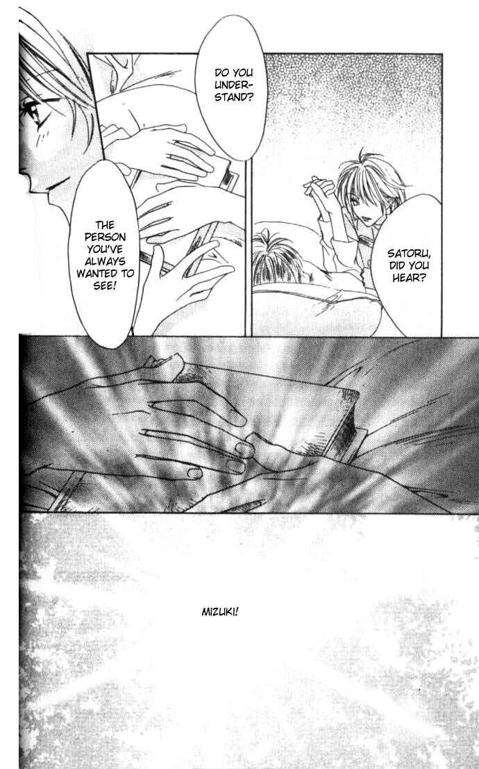 Page 36 Chapter 56 Hanazakari no Kimitachi e