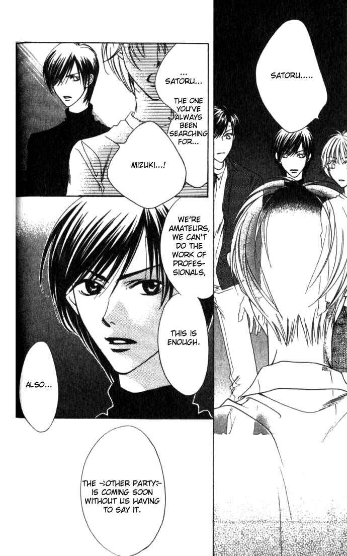 Page 38 Chapter 56 Hanazakari no Kimitachi e