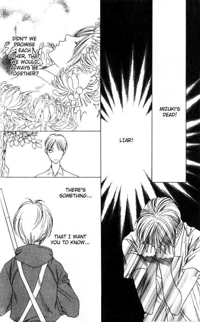 Page 4 Chapter 56 Hanazakari no Kimitachi e