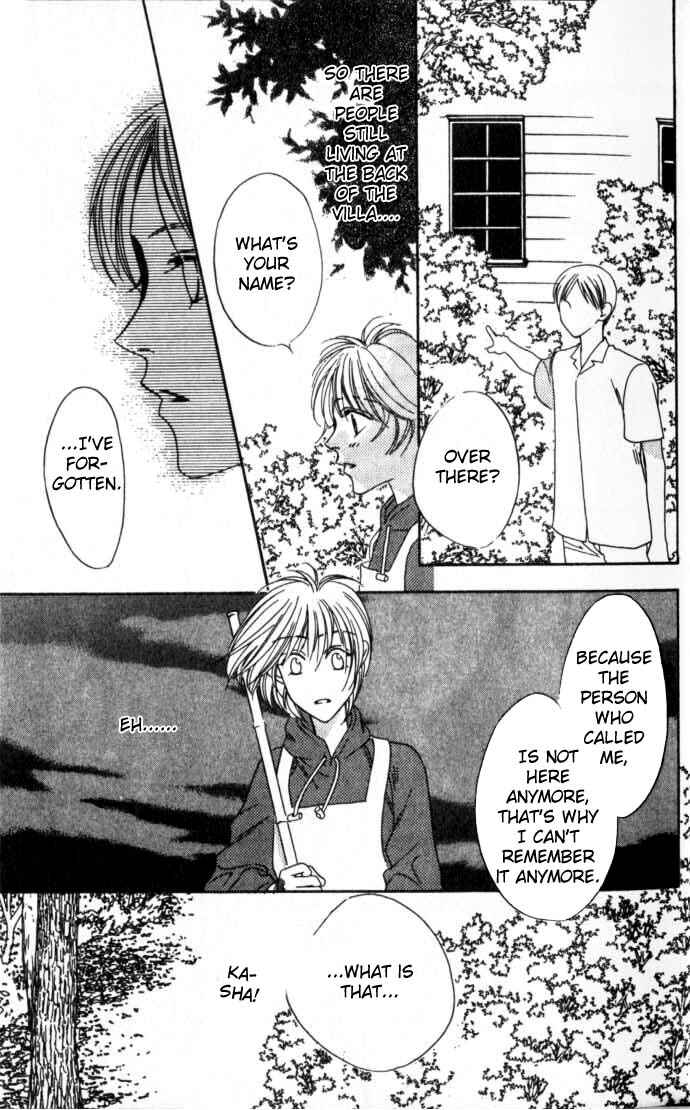 Page 7 Chapter 56 Hanazakari no Kimitachi e