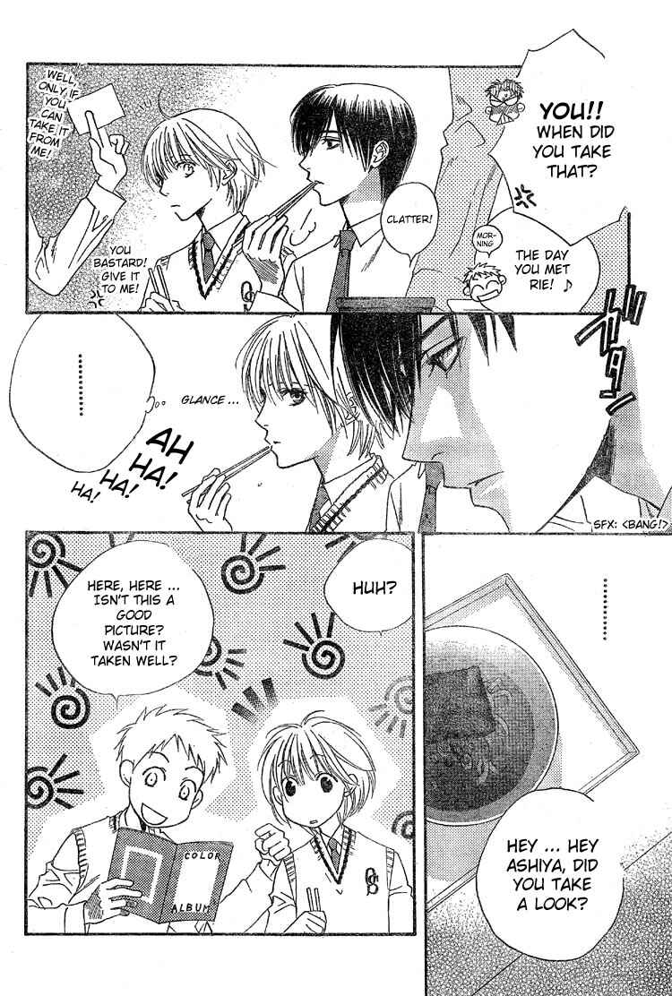 Page 12 Chapter 126 Hanazakari no Kimitachi e