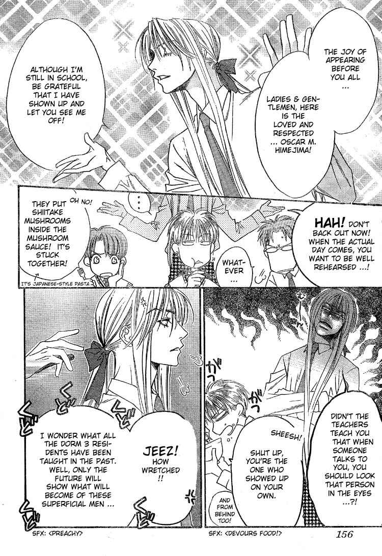 Page 14 Chapter 126 Hanazakari no Kimitachi e