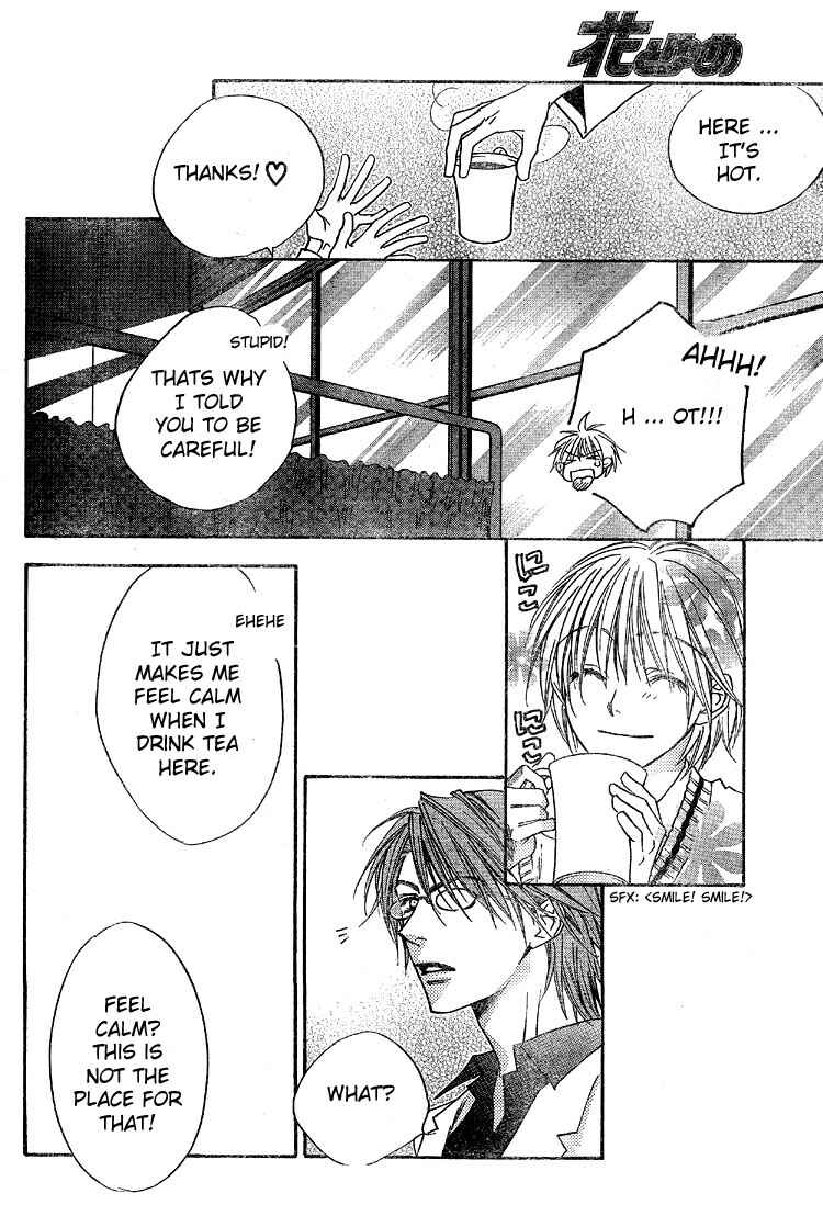Page 18 Chapter 126 Hanazakari no Kimitachi e