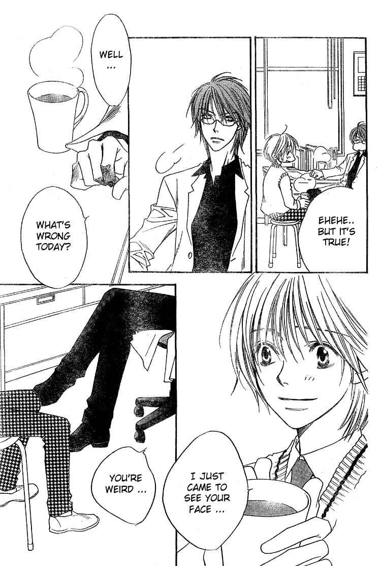Page 19 Chapter 126 Hanazakari no Kimitachi e