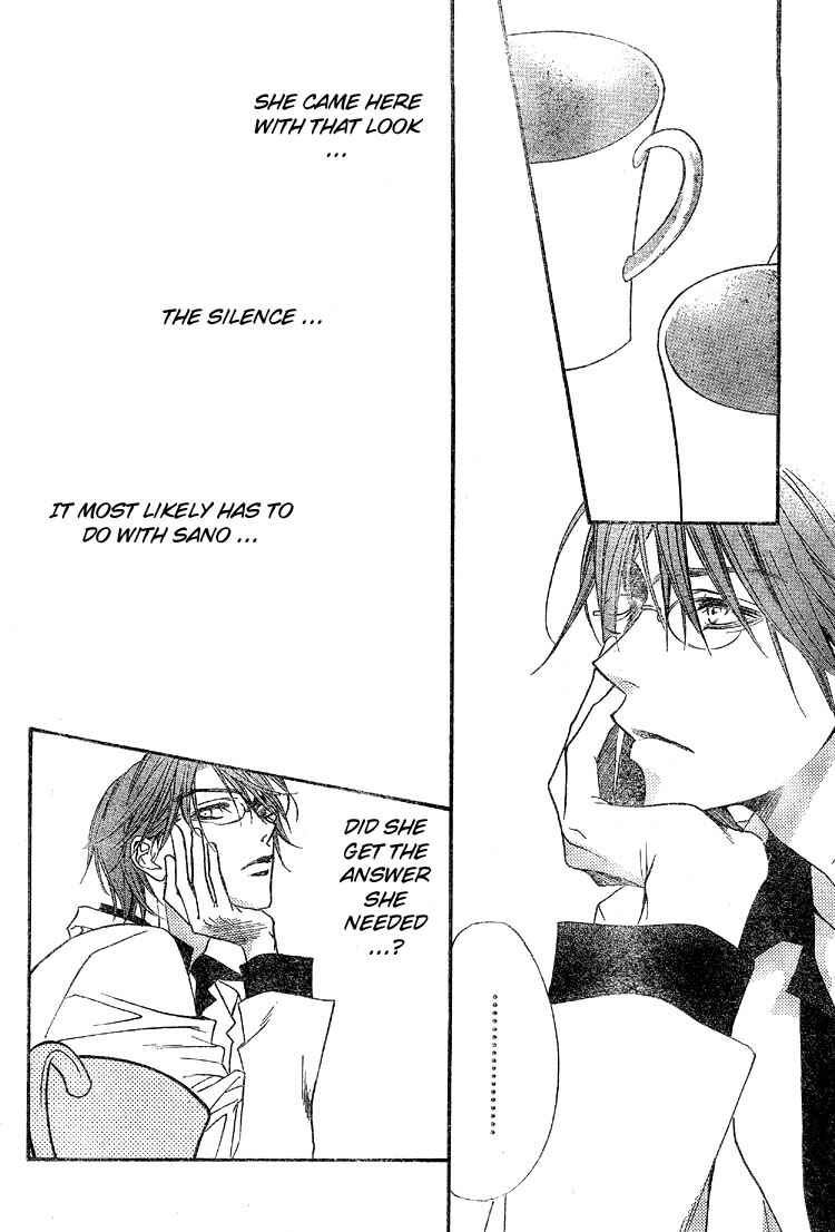 Page 20 Chapter 126 Hanazakari no Kimitachi e
