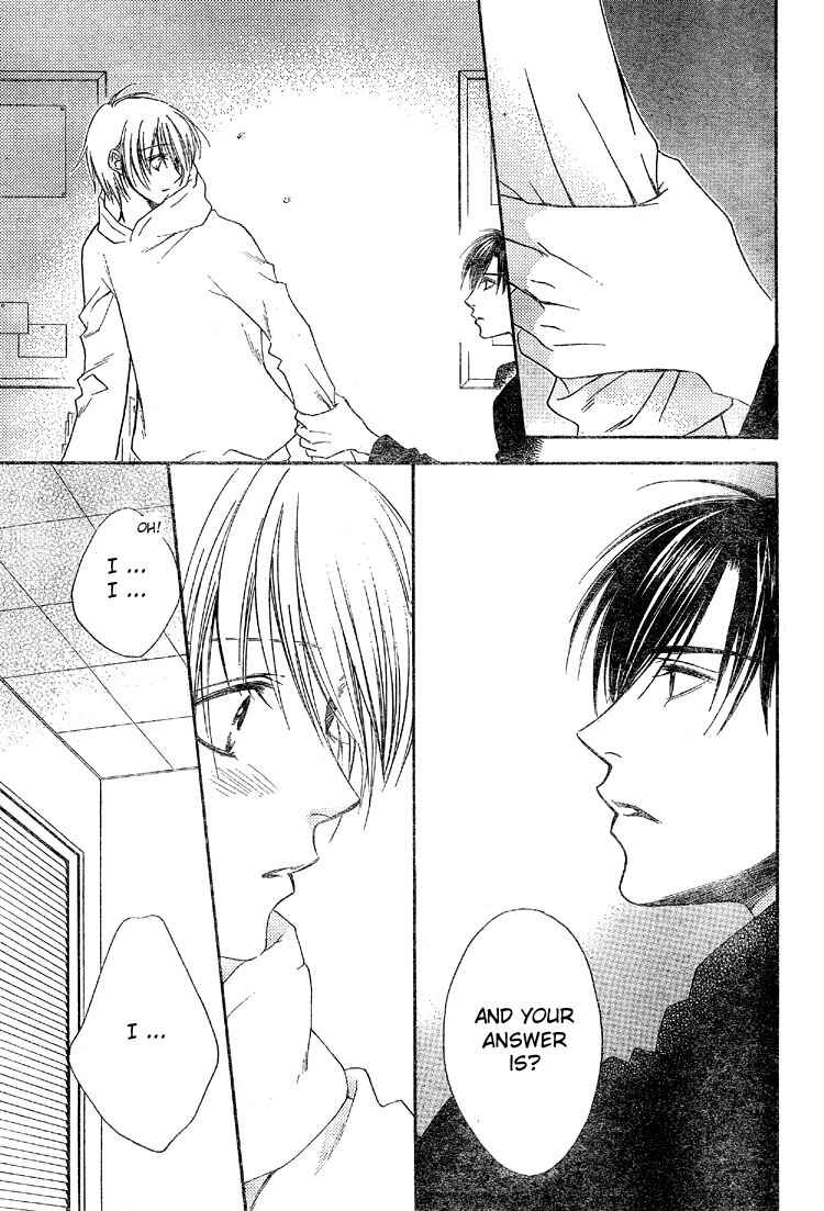 Page 7 Chapter 126 Hanazakari no Kimitachi e