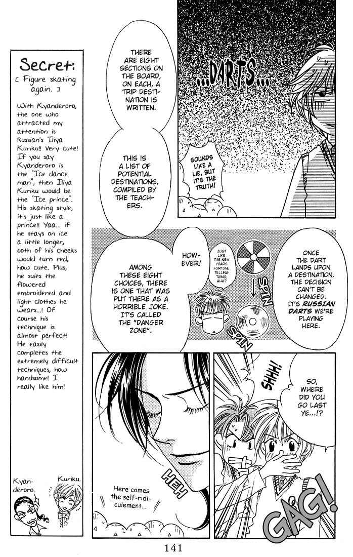 Page 10 Chapter 29 Hanazakari no Kimitachi e
