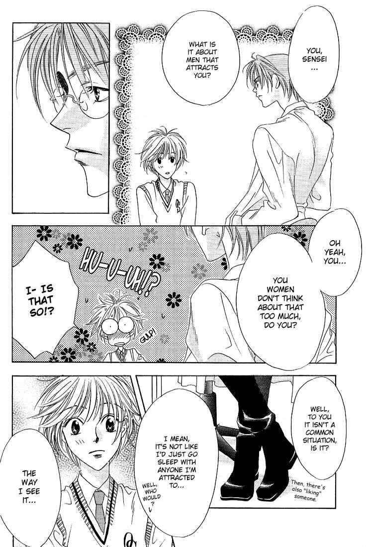 Page 15 Chapter 29 Hanazakari no Kimitachi e
