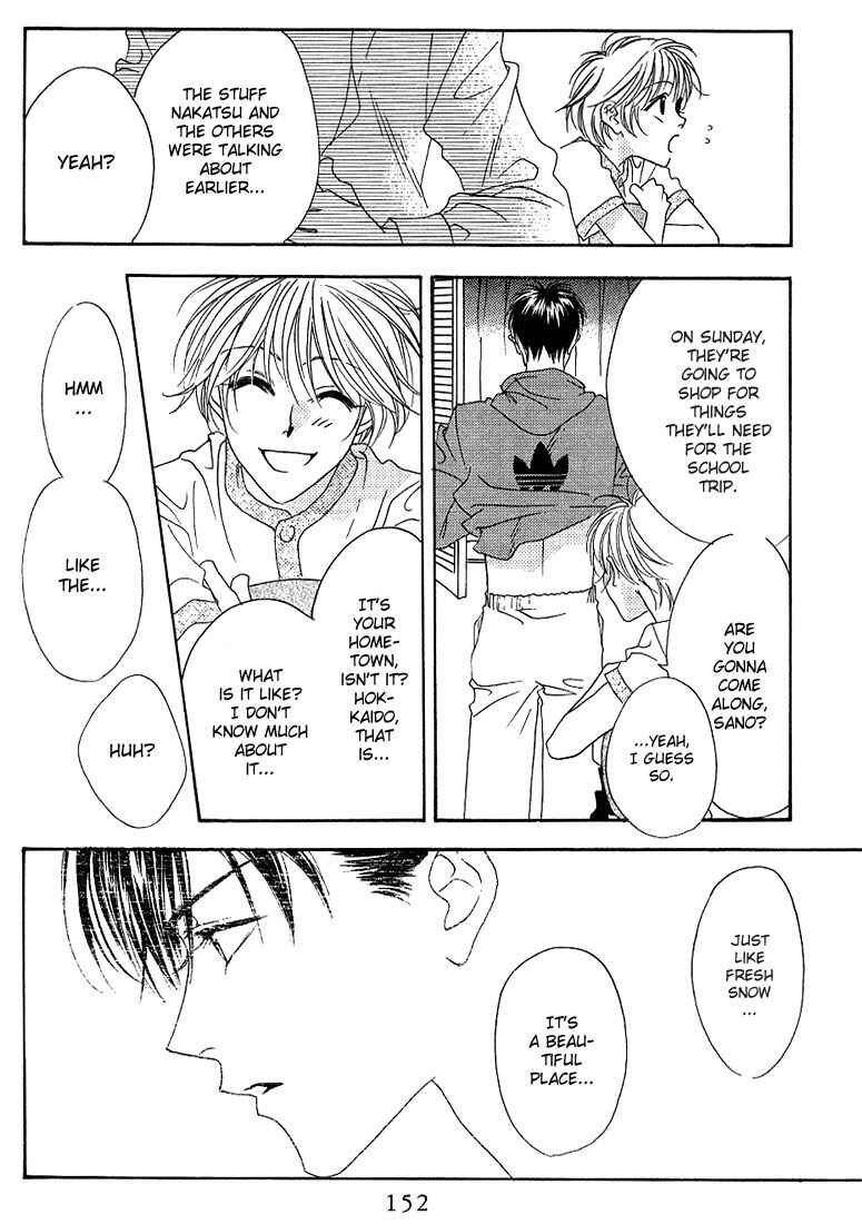 Page 21 Chapter 29 Hanazakari no Kimitachi e