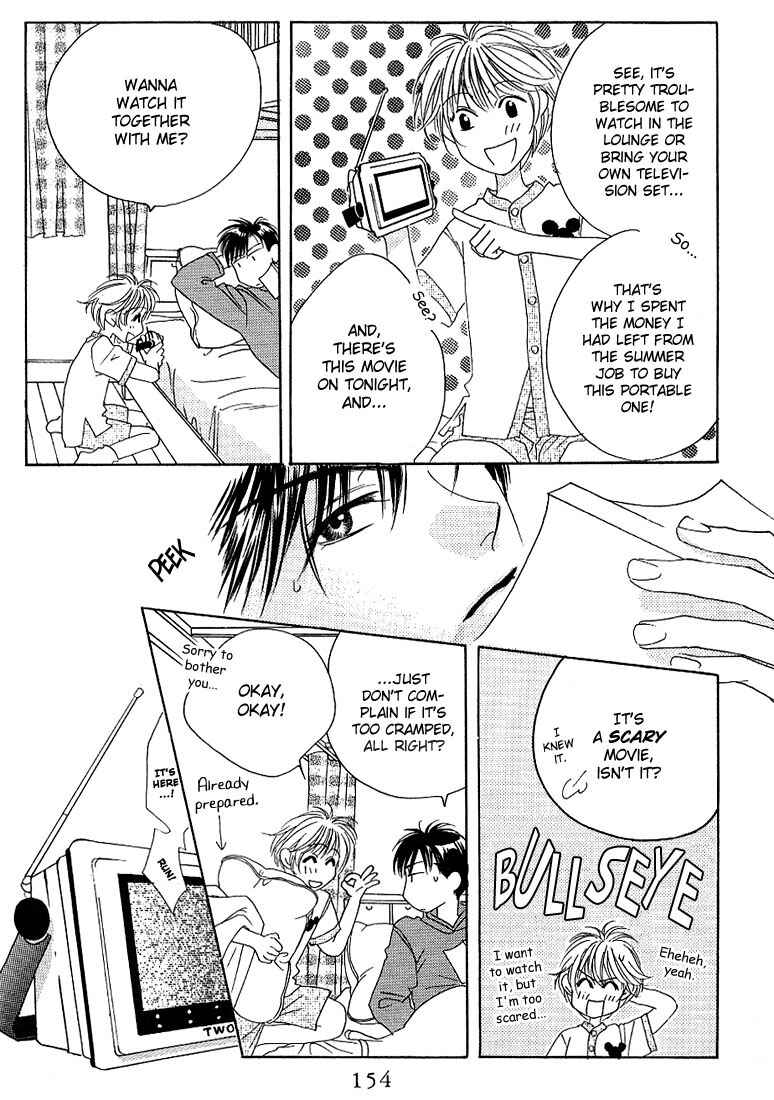 Page 23 Chapter 29 Hanazakari no Kimitachi e