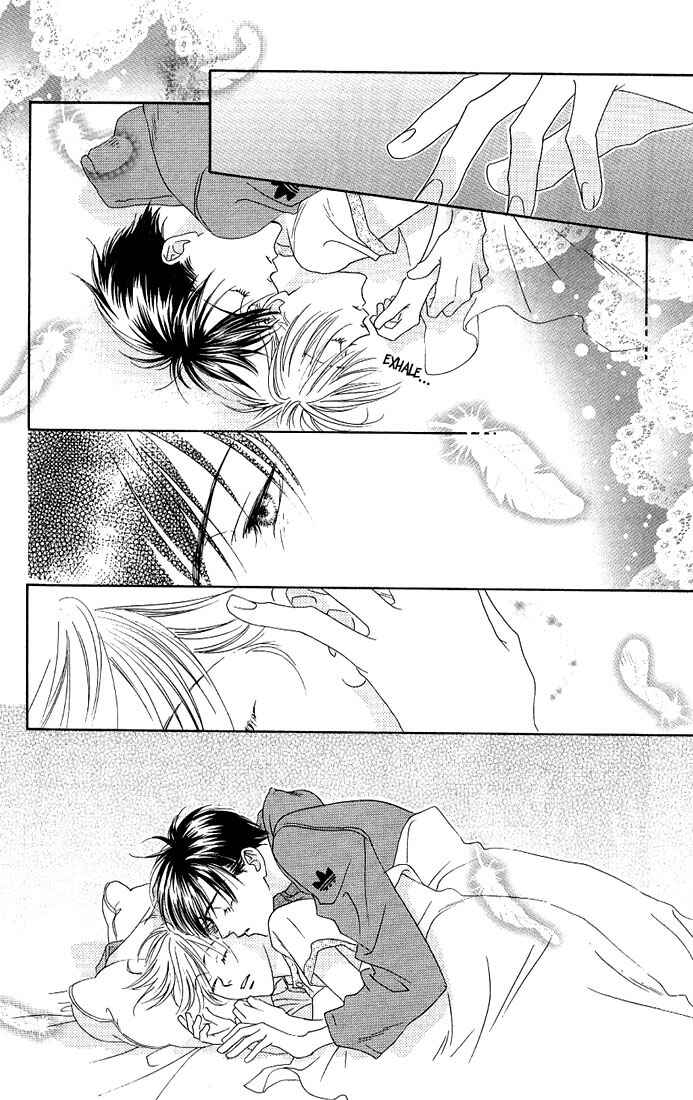 Page 25 Chapter 29 Hanazakari no Kimitachi e