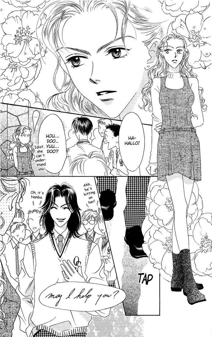 Page 28 Chapter 29 Hanazakari no Kimitachi e