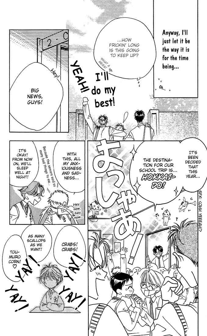 Page 6 Chapter 29 Hanazakari no Kimitachi e