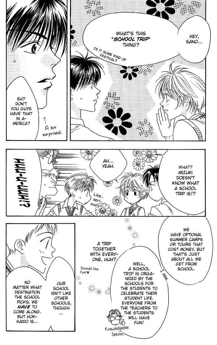 Page 7 Chapter 29 Hanazakari no Kimitachi e