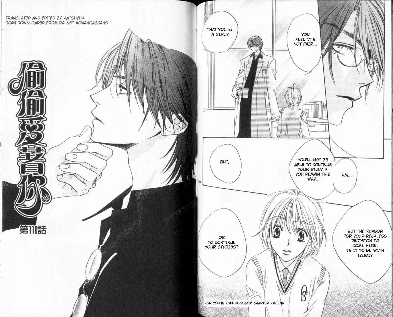 Page 12 Chapter 109 Hanazakari no Kimitachi e