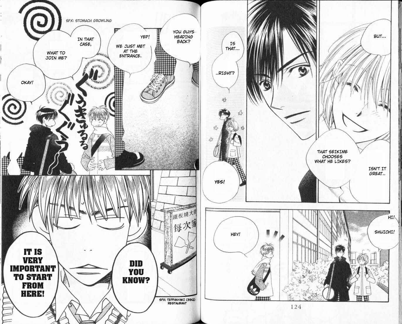 Page 3 Chapter 109 Hanazakari no Kimitachi e
