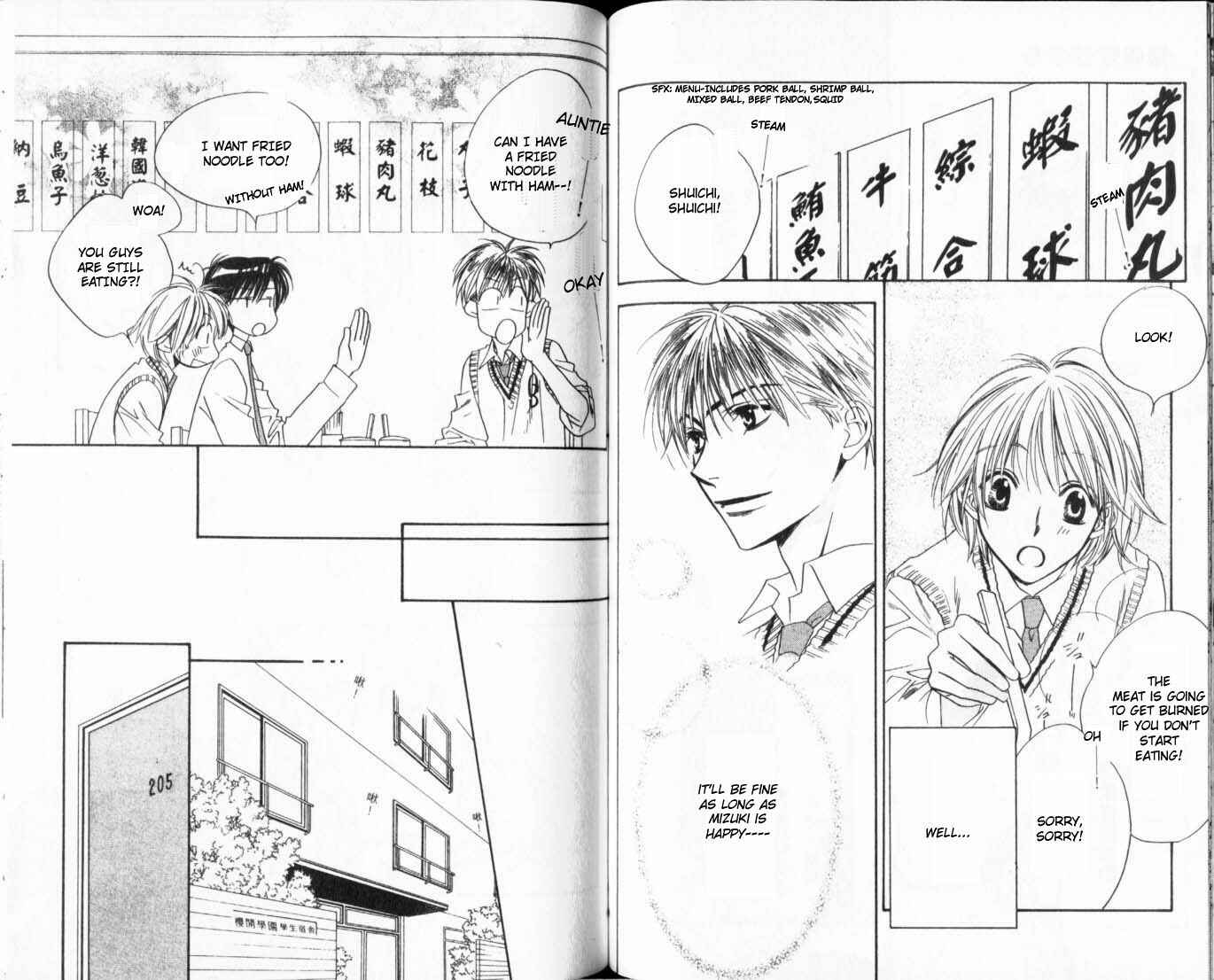 Page 9 Chapter 109 Hanazakari no Kimitachi e