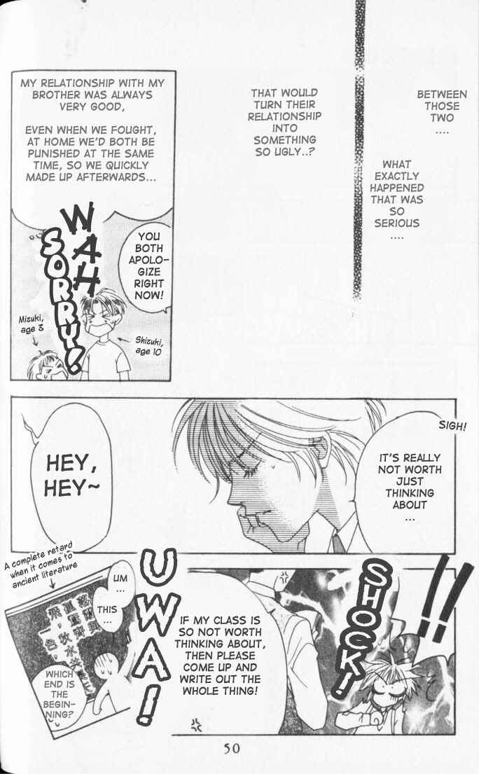 Page 17 Chapter 38 Hanazakari no Kimitachi e