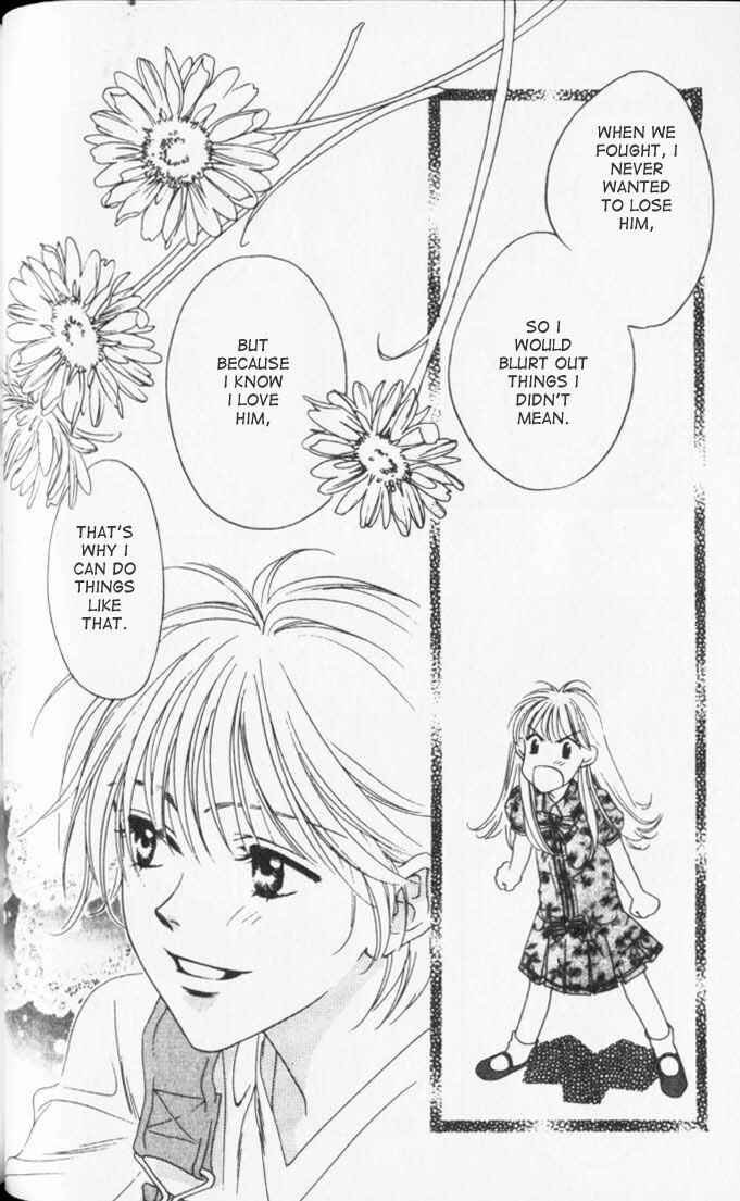 Page 25 Chapter 38 Hanazakari no Kimitachi e