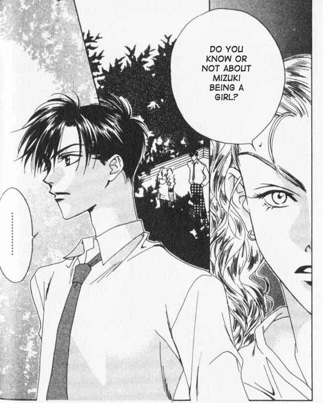 Page 3 Chapter 38 Hanazakari no Kimitachi e