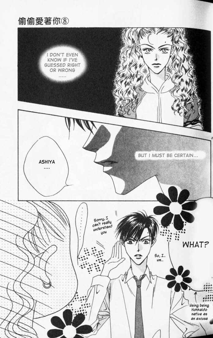 Page 4 Chapter 38 Hanazakari no Kimitachi e