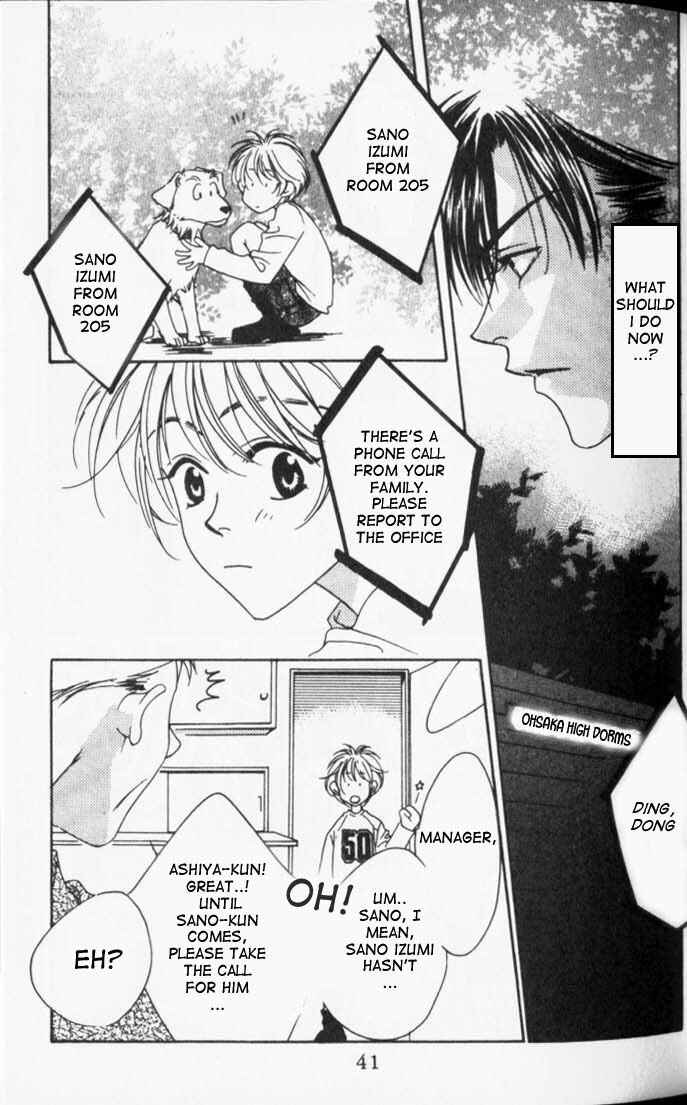 Page 8 Chapter 38 Hanazakari no Kimitachi e