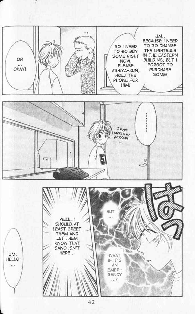 Page 9 Chapter 38 Hanazakari no Kimitachi e
