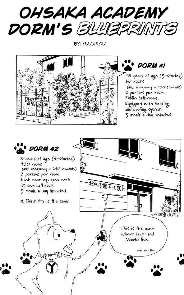 Page 1 Chapter 4.5 Hanazakari no Kimitachi e