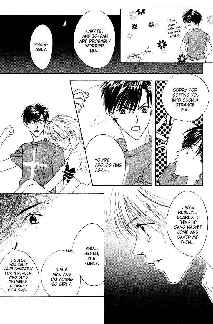 Page 11 Chapter 16 Hanazakari no Kimitachi e