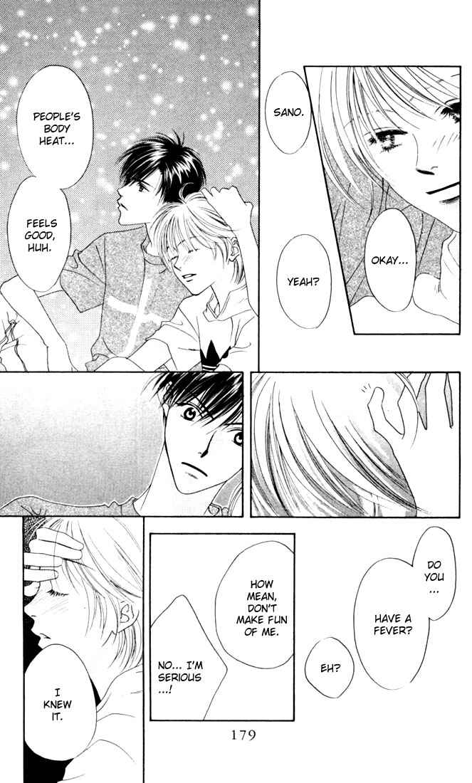 Page 13 Chapter 16 Hanazakari no Kimitachi e