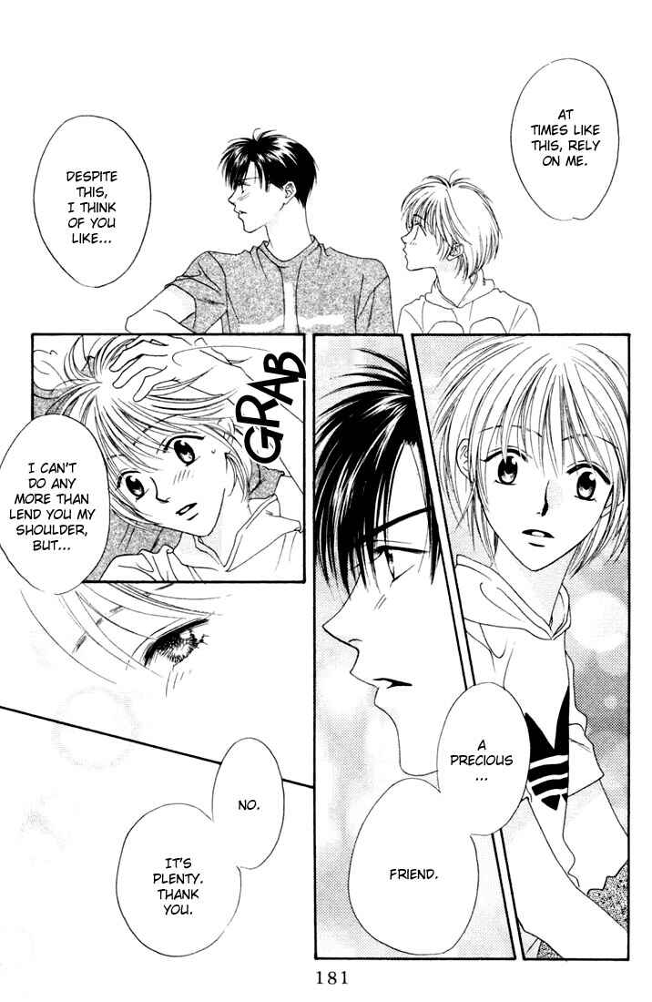Page 15 Chapter 16 Hanazakari no Kimitachi e