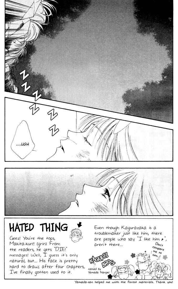 Page 2 Chapter 16 Hanazakari no Kimitachi e