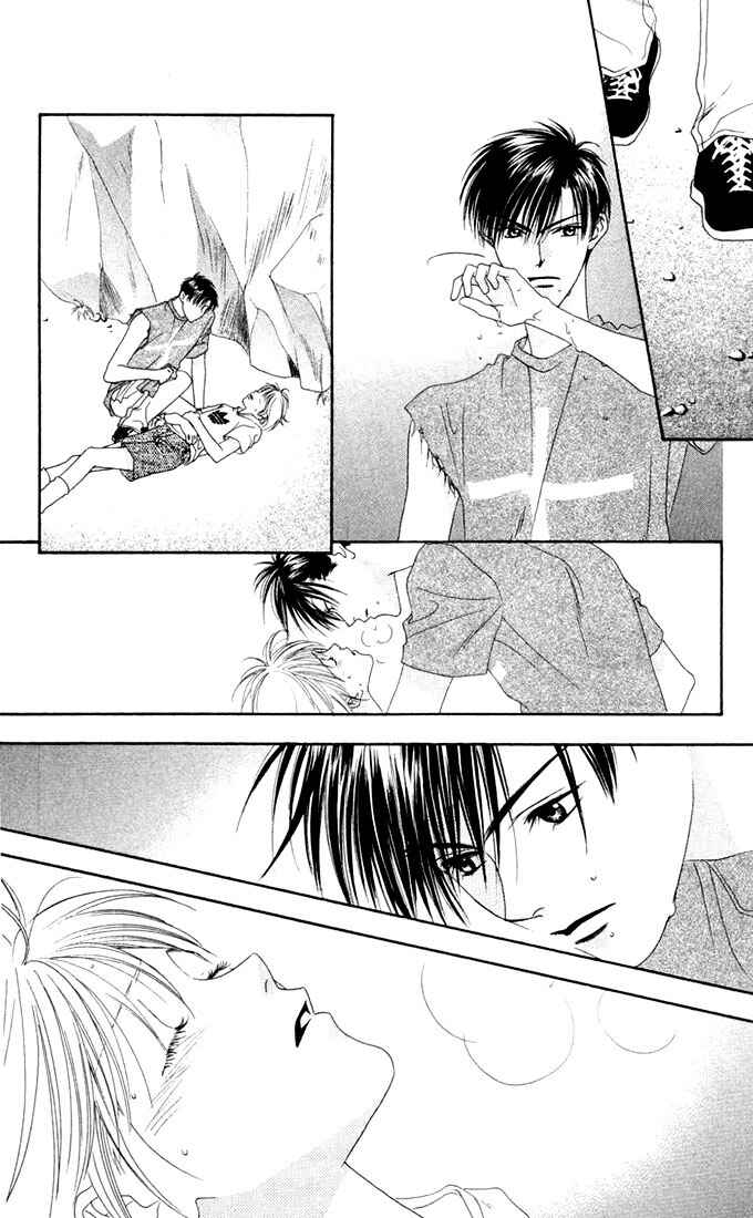 Page 20 Chapter 16 Hanazakari no Kimitachi e