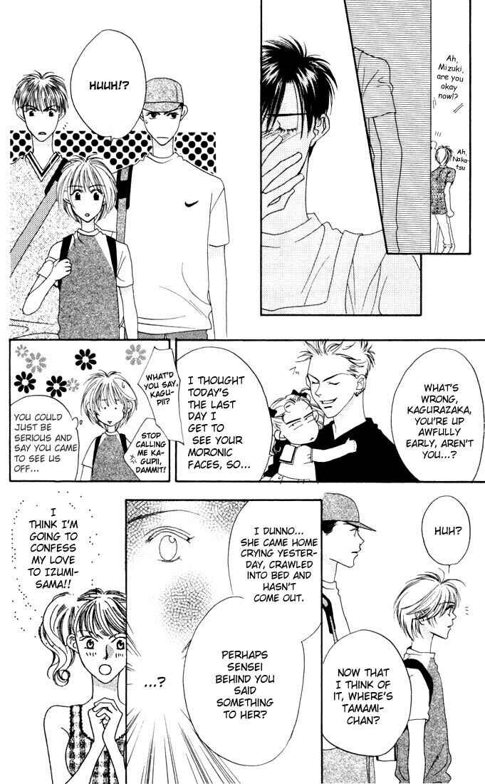 Page 28 Chapter 16 Hanazakari no Kimitachi e