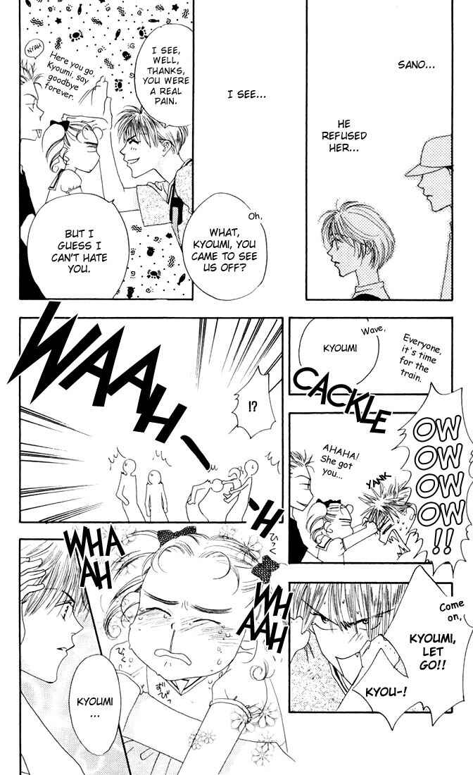 Page 29 Chapter 16 Hanazakari no Kimitachi e