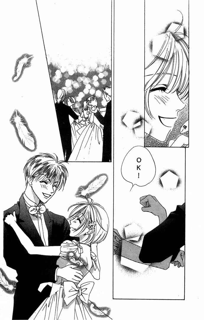 Page 16 Chapter 62 Hanazakari no Kimitachi e