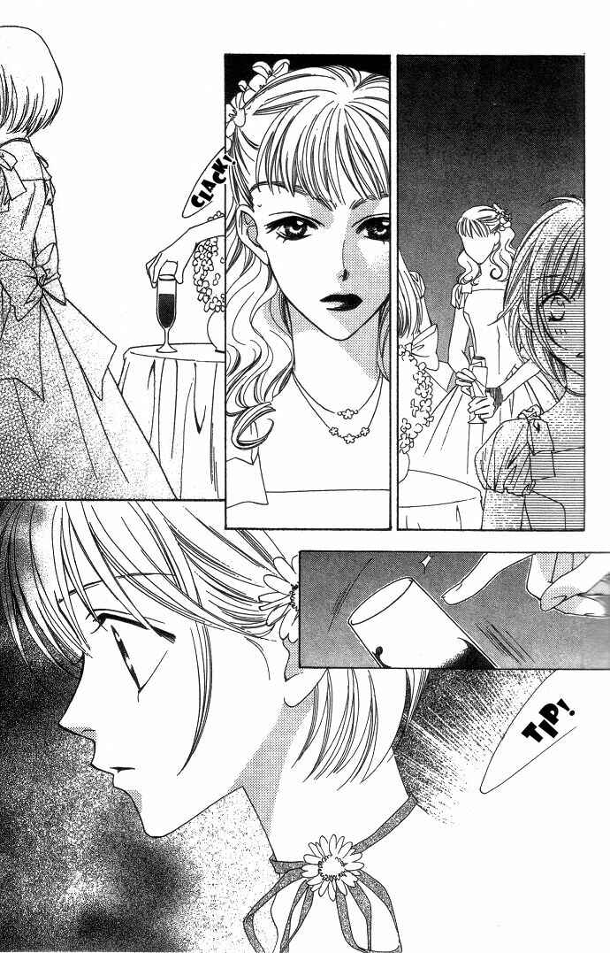 Page 19 Chapter 62 Hanazakari no Kimitachi e