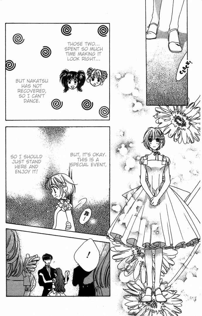 Page 24 Chapter 62 Hanazakari no Kimitachi e