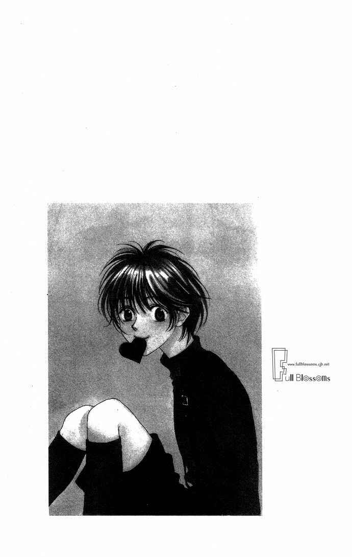 Page 39 Chapter 62 Hanazakari no Kimitachi e