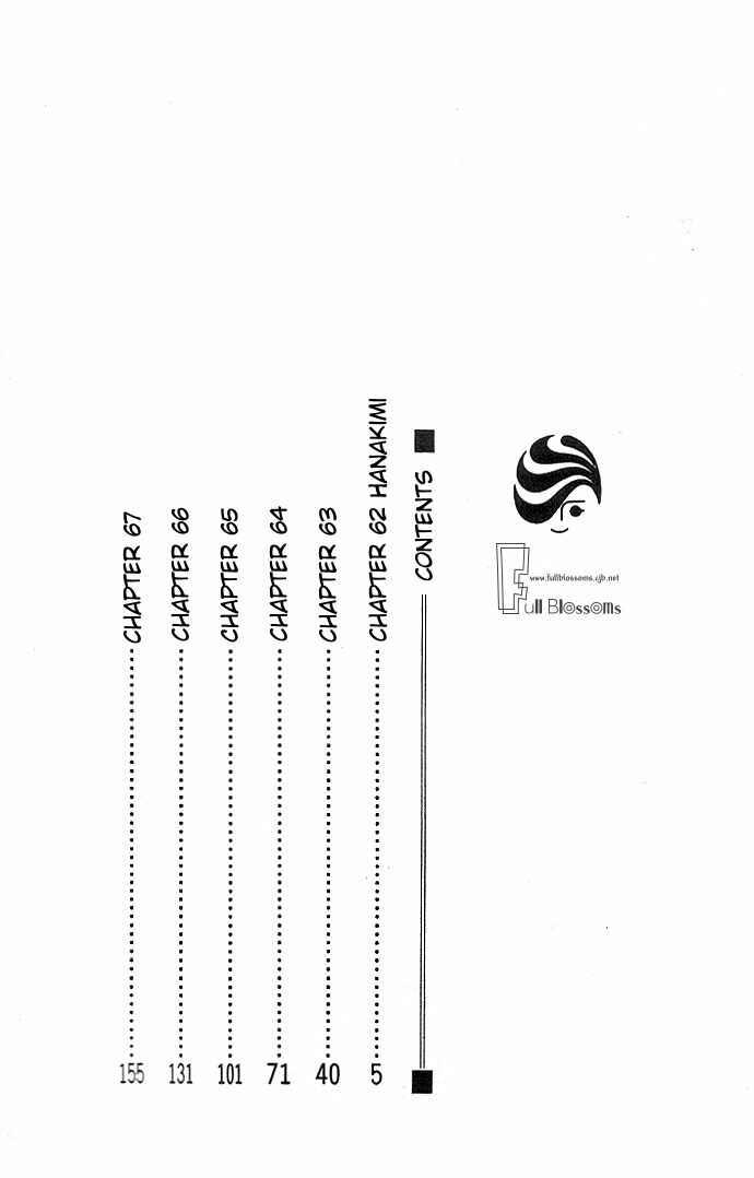 Page 4 Chapter 62 Hanazakari no Kimitachi e