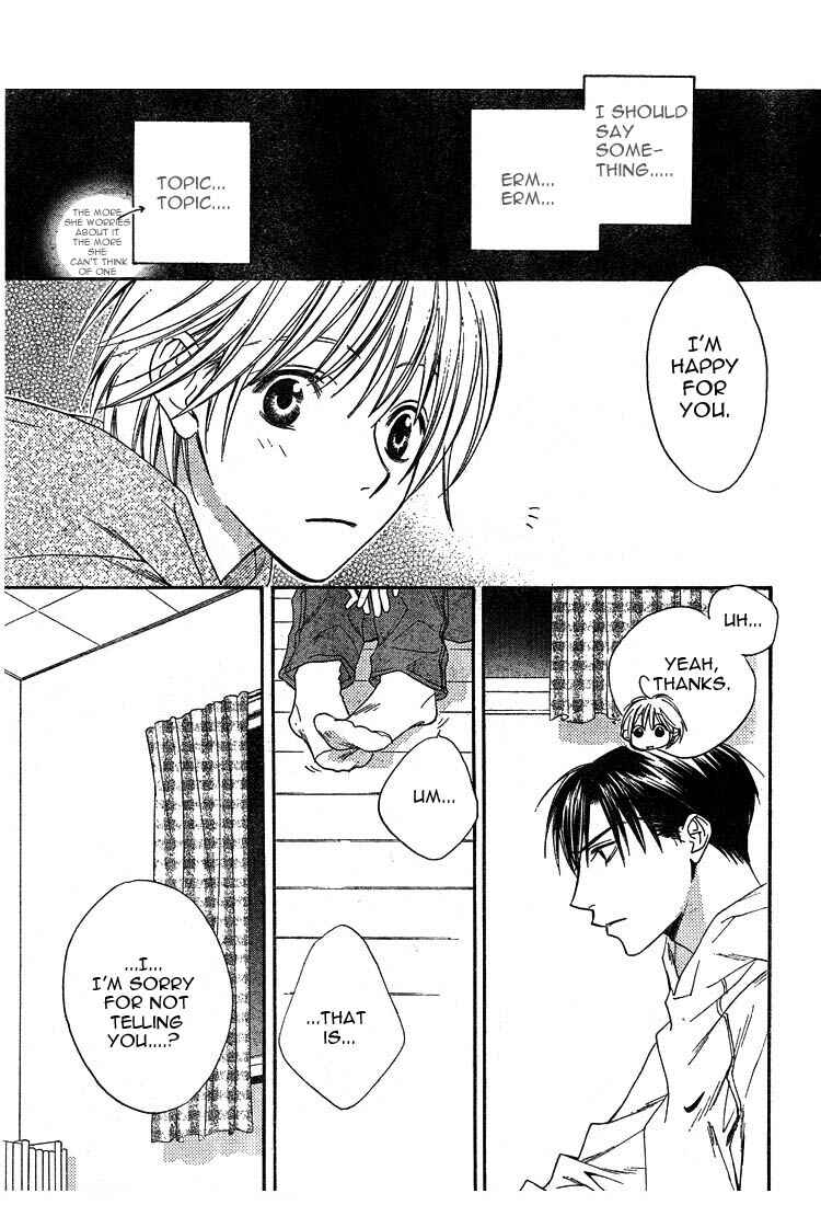 Page 13 Chapter 133 Hanazakari no Kimitachi e