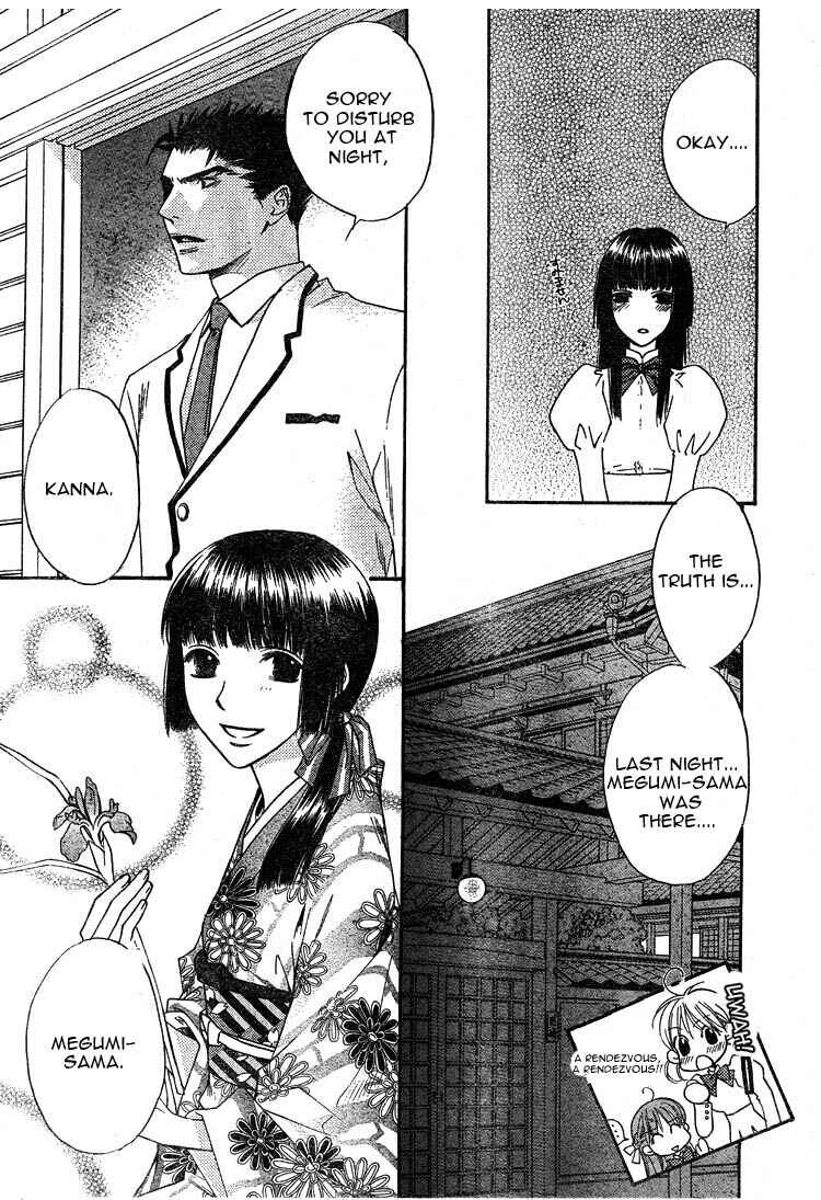 Page 21 Chapter 133 Hanazakari no Kimitachi e