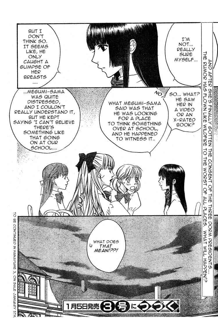 Page 24 Chapter 133 Hanazakari no Kimitachi e