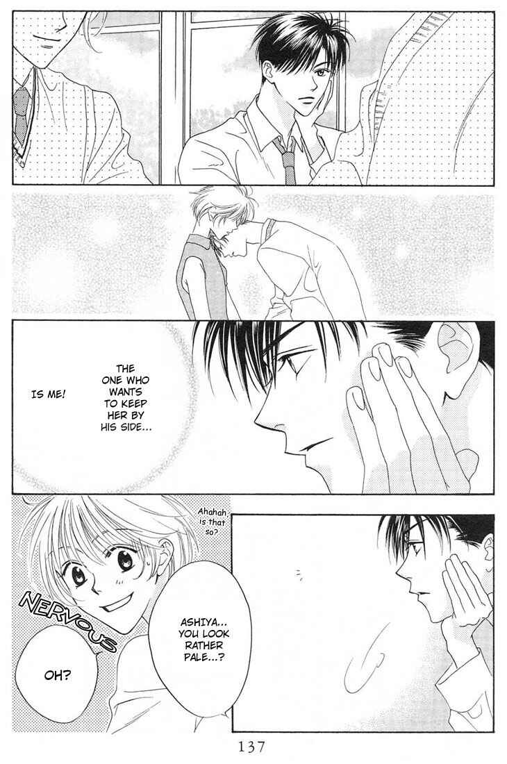Page 11 Chapter 24 Hanazakari no Kimitachi e